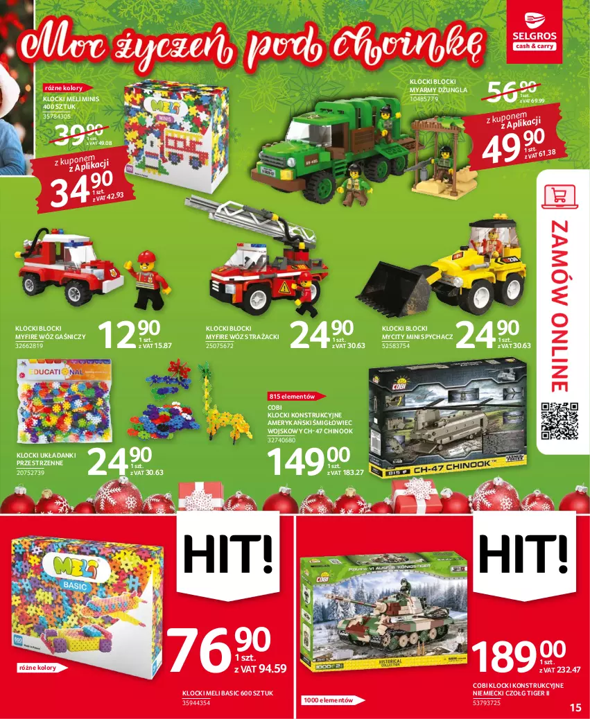 Gazetka promocyjna Selgros - Oferta przemysłowa - ważna 01.12 do 14.12.2022 - strona 15 - produkty: Klocki, Tiger, Wóz strażacki