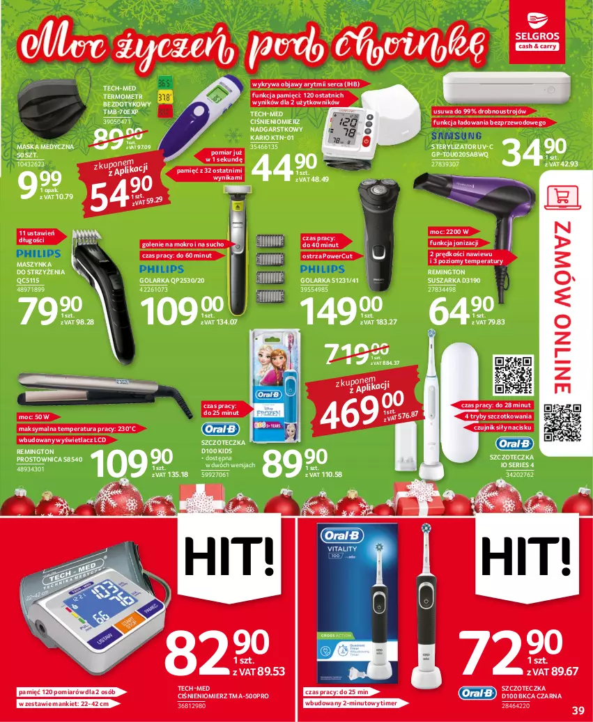 Gazetka promocyjna Selgros - Oferta przemysłowa - ważna 01.12 do 14.12.2022 - strona 39 - produkty: Ciśnieniomierz, Golarka, Maska, Maska medyczna, Maszynka, Remington, Ser, Sterylizator, Suszarka, Szczoteczka, Szynka, Termometr