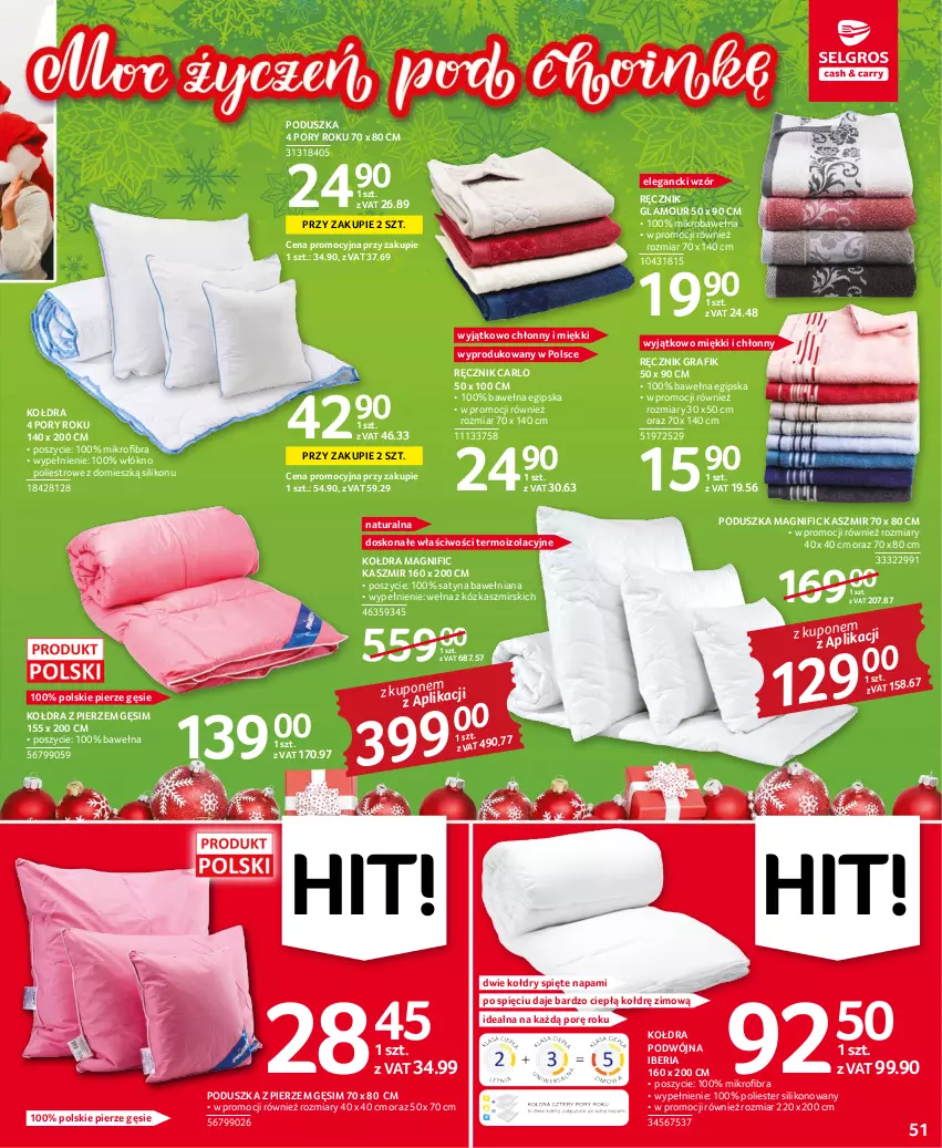 Gazetka promocyjna Selgros - Oferta przemysłowa - ważna 01.12 do 14.12.2022 - strona 51 - produkty: Gra, Kołdra, Poduszka, Por, Ręcznik, Wełna