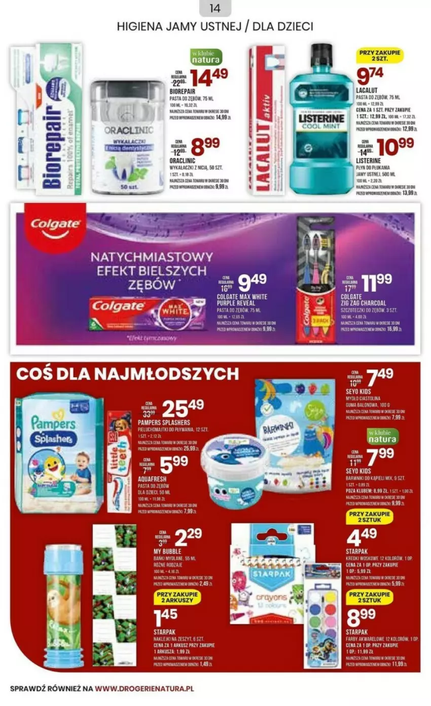 Gazetka promocyjna Drogerie Natura - ważna 22.08 do 04.09.2023 - strona 6 - produkty: Biorepair, Clin, Colgate, Dzieci, Higiena jamy ustnej, Lacalut, LG