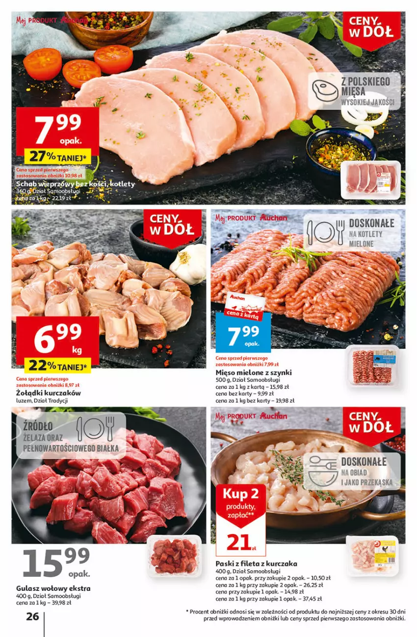 Gazetka promocyjna Auchan - Gazetka Ceny w dół Część 1 Hipermarket Auchan - ważna 03.01 do 10.01.2024 - strona 26 - produkty: Gulasz wołowy, Kotlet, Kurczak, Mięso, Mięso mielone, Mięso mielone z szynki, Sok