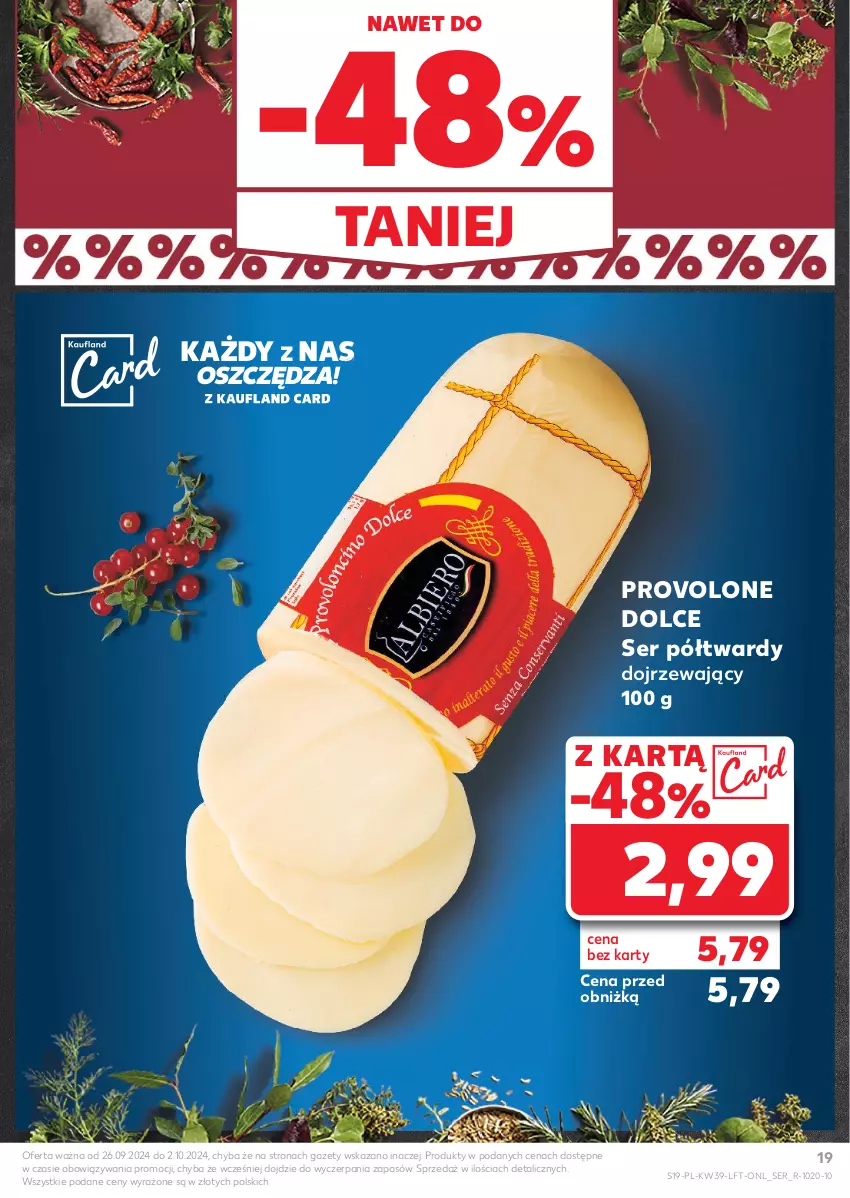 Gazetka promocyjna Kaufland - Gazetka tygodnia - ważna 26.09 do 02.10.2024 - strona 19 - produkty: Ser