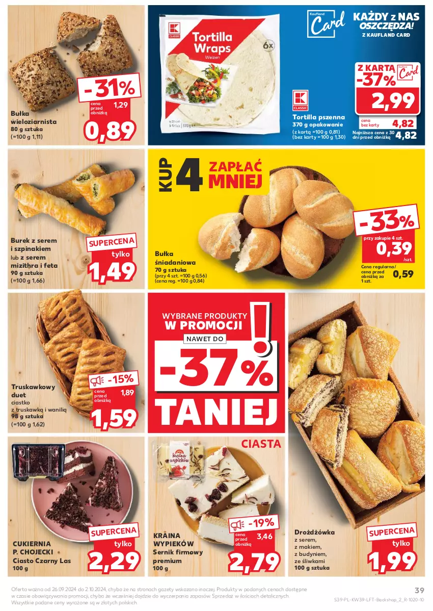 Gazetka promocyjna Kaufland - Gazetka tygodnia - ważna 26.09 do 02.10.2024 - strona 39 - produkty: Bułka, Bułka wieloziarnista, Cukier, Danio, Feta, Ser, Szpinak, Tortilla