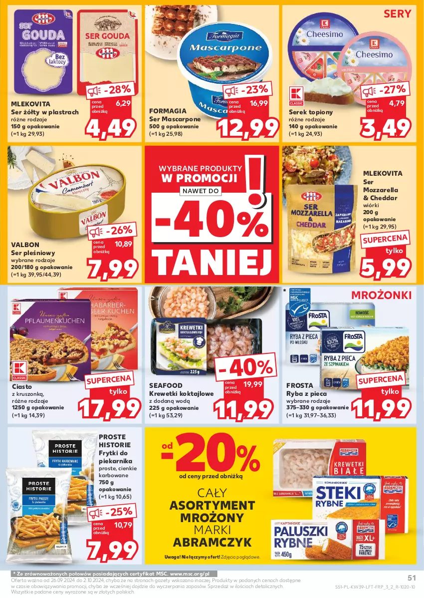 Gazetka promocyjna Kaufland - Gazetka tygodnia - ważna 26.09 do 02.10.2024 - strona 51 - produkty: Cheddar, Frosta, Frytki, Krewetki, Mascarpone, Mleko, Mlekovita, Mozzarella, Piec, Piekarnik, Ryba, Ser, Ser pleśniowy, Serek, Top, Waga