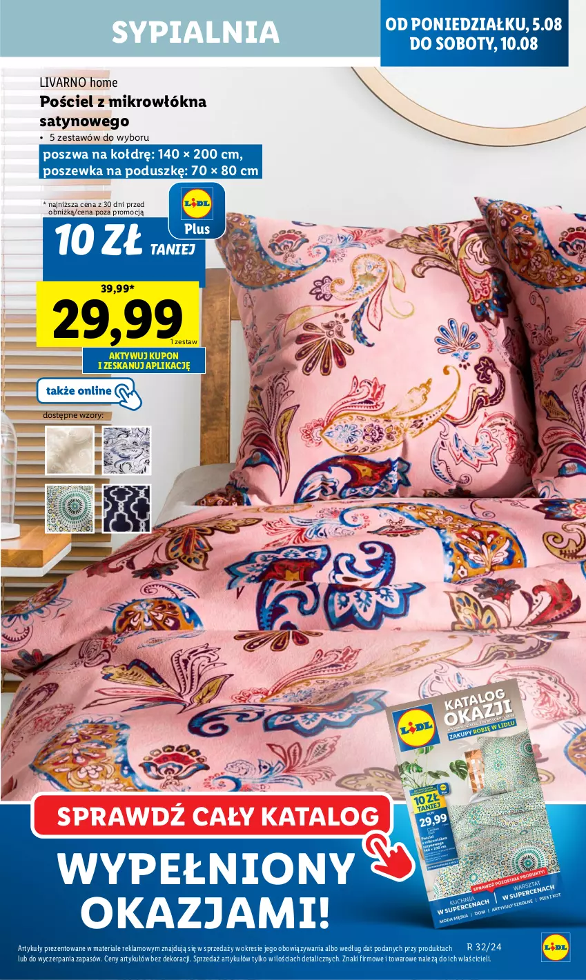 Gazetka promocyjna Lidl - GAZETKA - ważna 05.08 do 07.08.2024 - strona 13 - produkty: Ivar, Pościel, Poszewka, Sypialnia