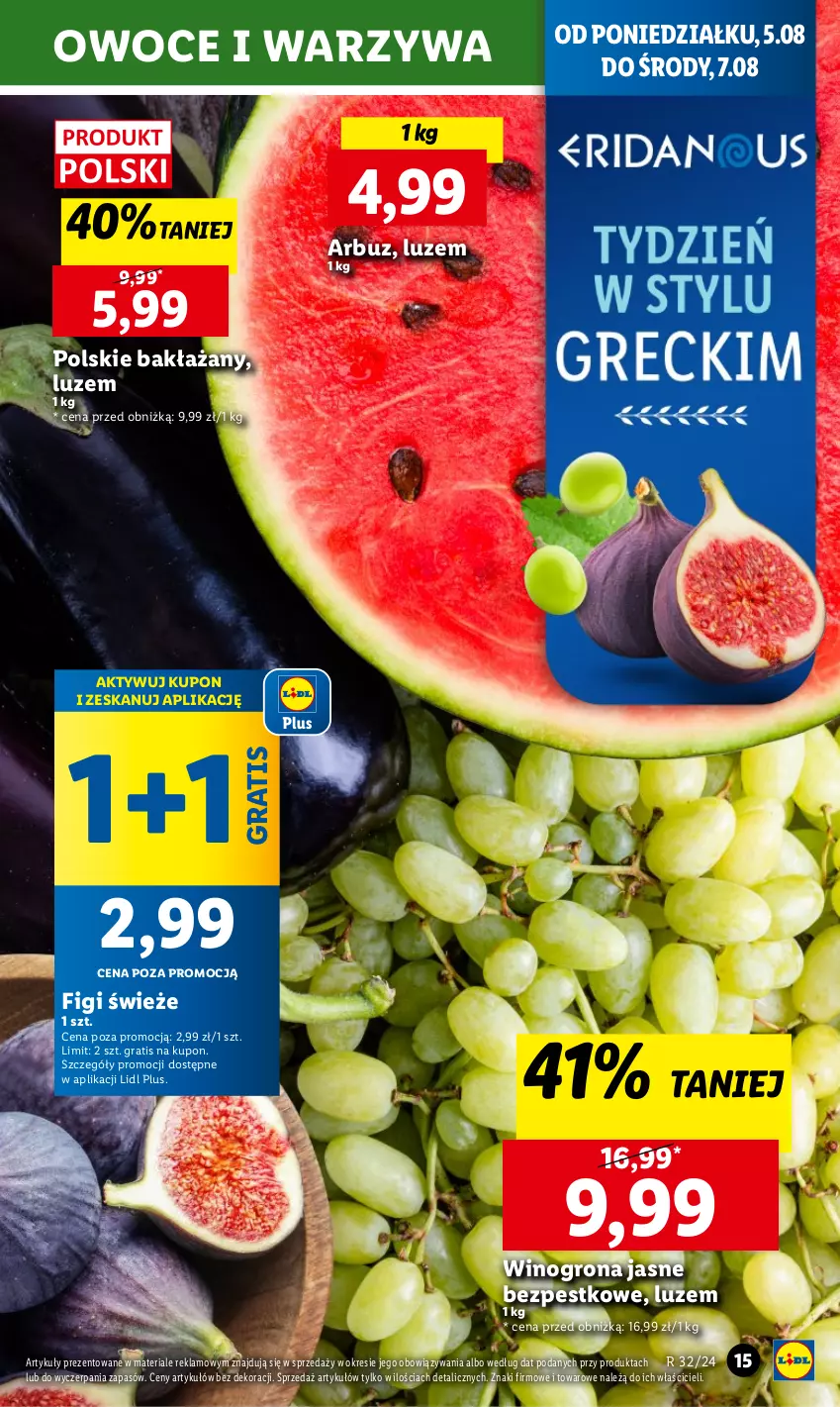 Gazetka promocyjna Lidl - GAZETKA - ważna 05.08 do 07.08.2024 - strona 17 - produkty: Arbuz, Figi, Gra, Owoce, Warzywa, Wino, Winogrona