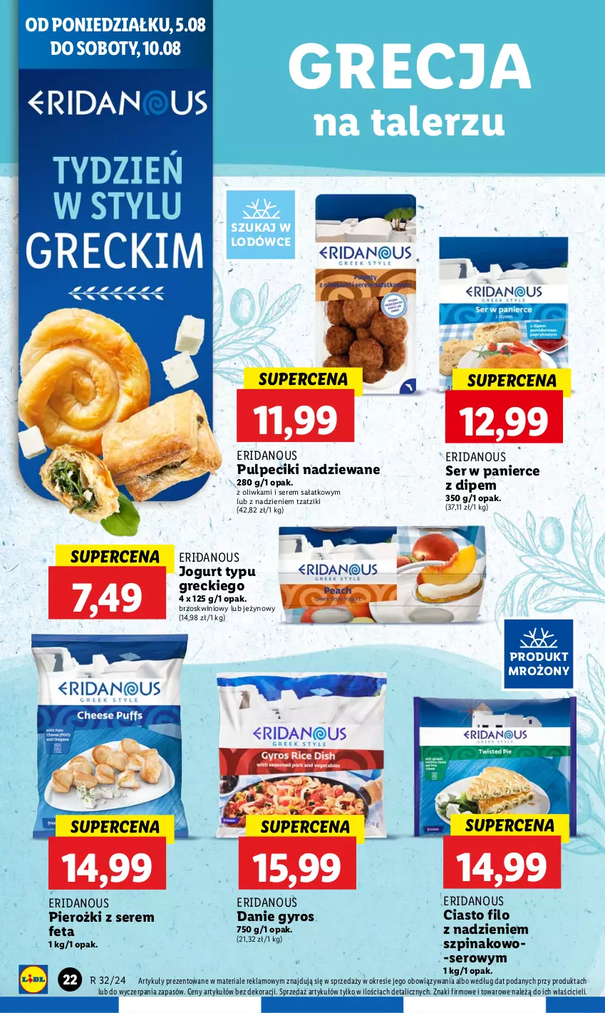 Gazetka promocyjna Lidl - GAZETKA - ważna 05.08 do 07.08.2024 - strona 24 - produkty: Feta, Gyros, Jogurt, Sałat, Ser, Szpinak, Talerz