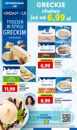 Gazetka promocyjna Lidl - GAZETKA - Gazetka - ważna od 07.08 do 07.08.2024 - strona 22 - produkty: Chałwa, Kakao, Brownie