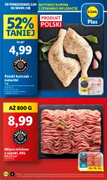 Gazetka promocyjna Lidl - GAZETKA - Gazetka - ważna od 07.08 do 07.08.2024 - strona 4 - produkty: Kurczak, Mięso mielone z szynki, Mięso mielone, Mięso