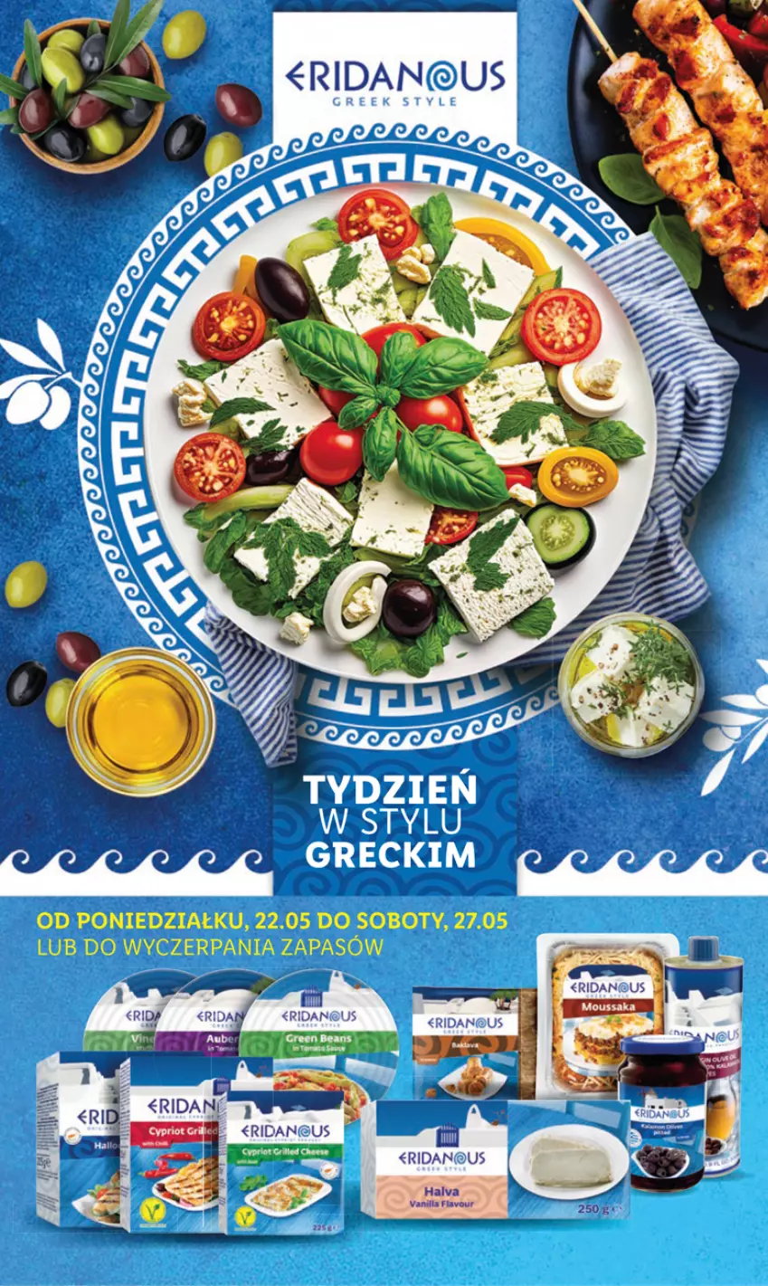 Gazetka promocyjna Lidl - GAZETKA - ważna 22.05 do 27.05.2023 - strona 46