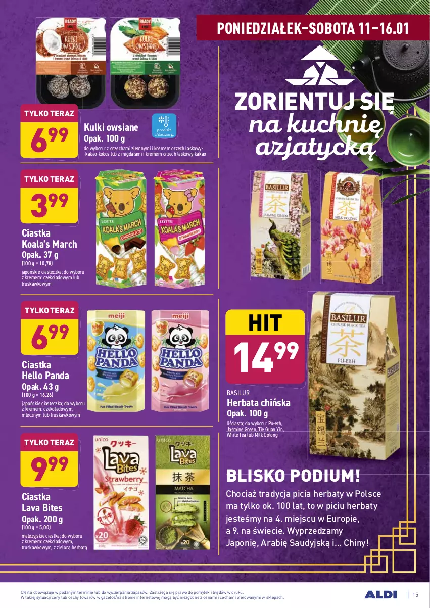 Gazetka promocyjna Aldi - ALE! CENA - ważna 11.01 do 16.01.2021 - strona 15