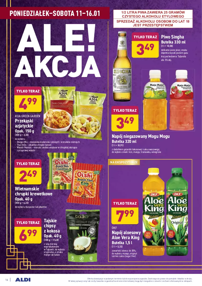 Gazetka promocyjna Aldi - ALE! CENA - ważna 11.01 do 16.01.2021 - strona 16