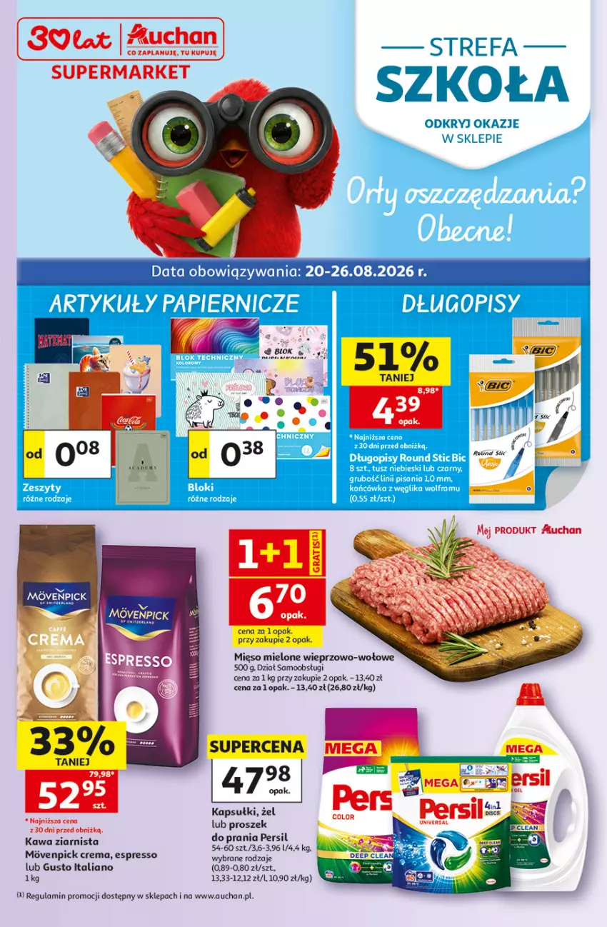 Gazetka promocyjna Auchan - Gazetka 30 Lat Supermarket Auchan - ważna 20.08 do 26.08.2026 - strona 1 - produkty: Fa, Kawa, Kawa ziarnista, Mięso, Mięso mielone, Persil, Proszek do prania