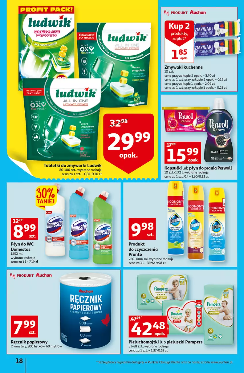 Gazetka promocyjna Auchan - Szkoła oszczędzania Temat PrzeAtrakcje cenowe Hipermarkety - ważna 18.08 do 24.08.2022 - strona 18 - produkty: Domestos, Fa, Ludwik, Majtki, Pampers, Papier, Perwoll, Pieluchomajtki, Płyn do prania, Płyn do wc, Pronto, Ręcznik, Tablet, Tabletki do zmywarki, Zmywaki kuchenne, Zmywarki