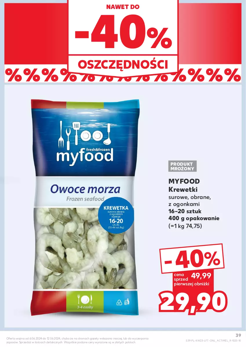 Gazetka promocyjna Kaufland - Gazetka tygodnia - ważna 06.06 do 12.06.2024 - strona 39 - produkty: Actimel, Krewetki