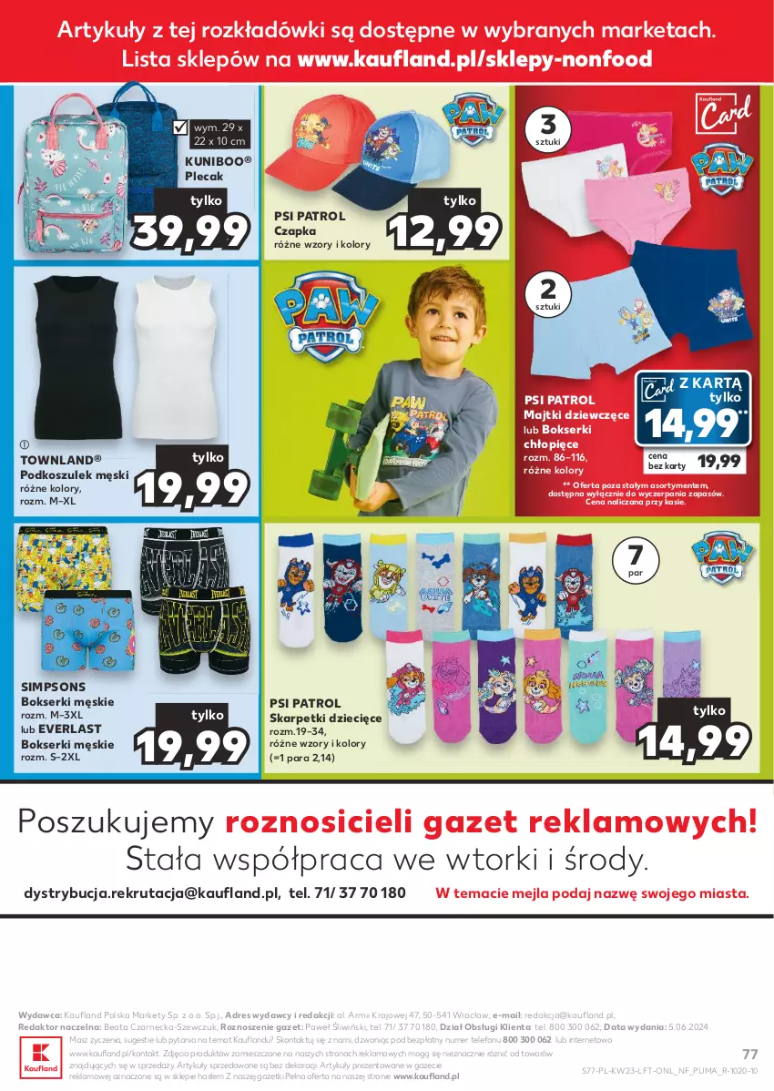 Gazetka promocyjna Kaufland - Gazetka tygodnia - ważna 06.06 do 12.06.2024 - strona 77 - produkty: Bokserki, Czapka, Dres, Dzieci, Gra, Karp, Kosz, Majtki, Plecak, Podkoszulek, Psi Patrol, Puma, Ser, Skarpetki, Telefon