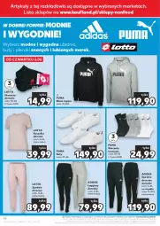 Gazetka promocyjna Kaufland - Gazetka tygodnia - Gazetka - ważna od 12.06 do 12.06.2024 - strona 76 - produkty: Puma, Ubrania, Gin, Gra, Buty, Karp, Kosz, Adidas, Koszulka, Plecak, Dres, Legginsy, Spodnie, Bluza, Spodnie dresowe