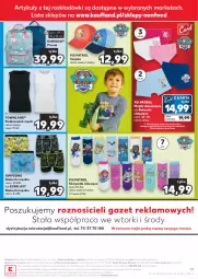 Gazetka promocyjna Kaufland - Gazetka tygodnia - Gazetka - ważna od 12.06 do 12.06.2024 - strona 77 - produkty: Puma, Podkoszulek, Ser, Gra, Telefon, Majtki, Karp, Kosz, Czapka, Skarpetki, Plecak, Dres, Dzieci, Bokserki, Psi Patrol