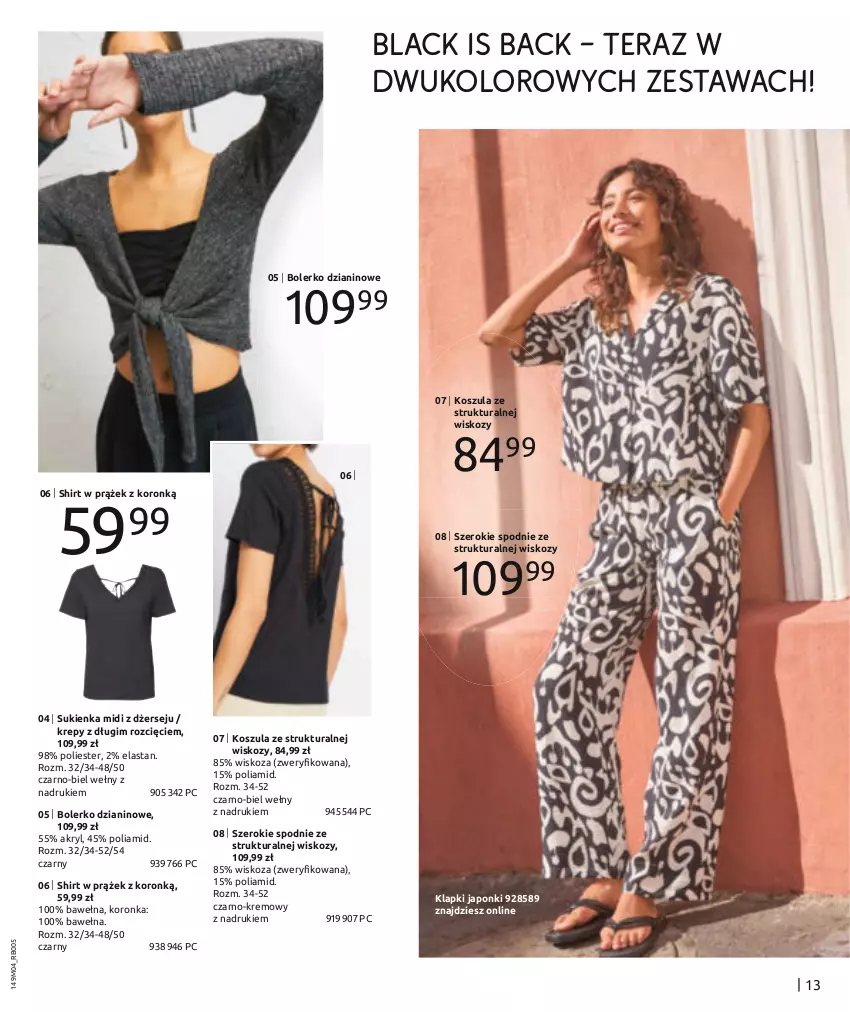 Gazetka promocyjna Bonprix - MODA NA KAŻDY DZIEŃ - ważna 03.04 do 03.07.2024 - strona 15 - produkty: Bolerko, Klapki, Kosz, Koszula, Lack, Spodnie, Sukienka, Tera, Wełna