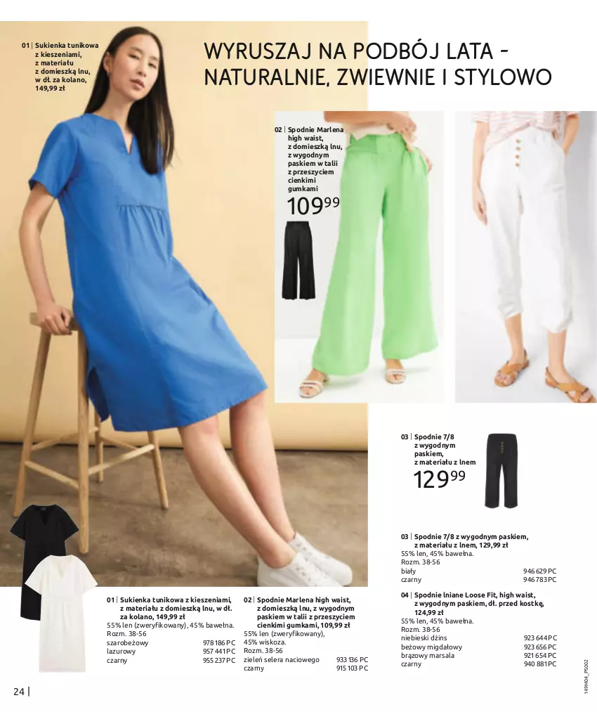 Gazetka promocyjna Bonprix - MODA NA KAŻDY DZIEŃ - ważna 03.04 do 03.07.2024 - strona 26 - produkty: Lazur, Mars, Spodnie, Sukienka, Wełna