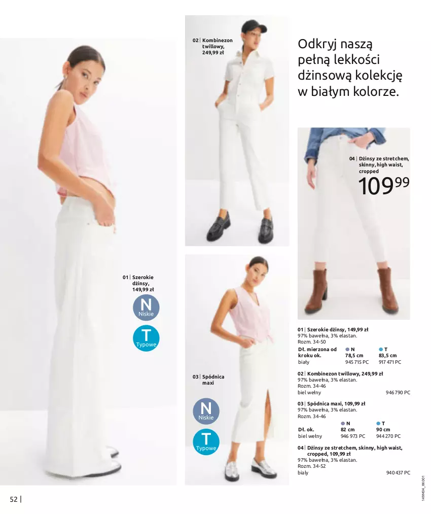 Gazetka promocyjna Bonprix - MODA NA KAŻDY DZIEŃ - ważna 03.04 do 03.07.2024 - strona 54 - produkty: Dżinsy, Kombinezon, Spódnica, Wełna