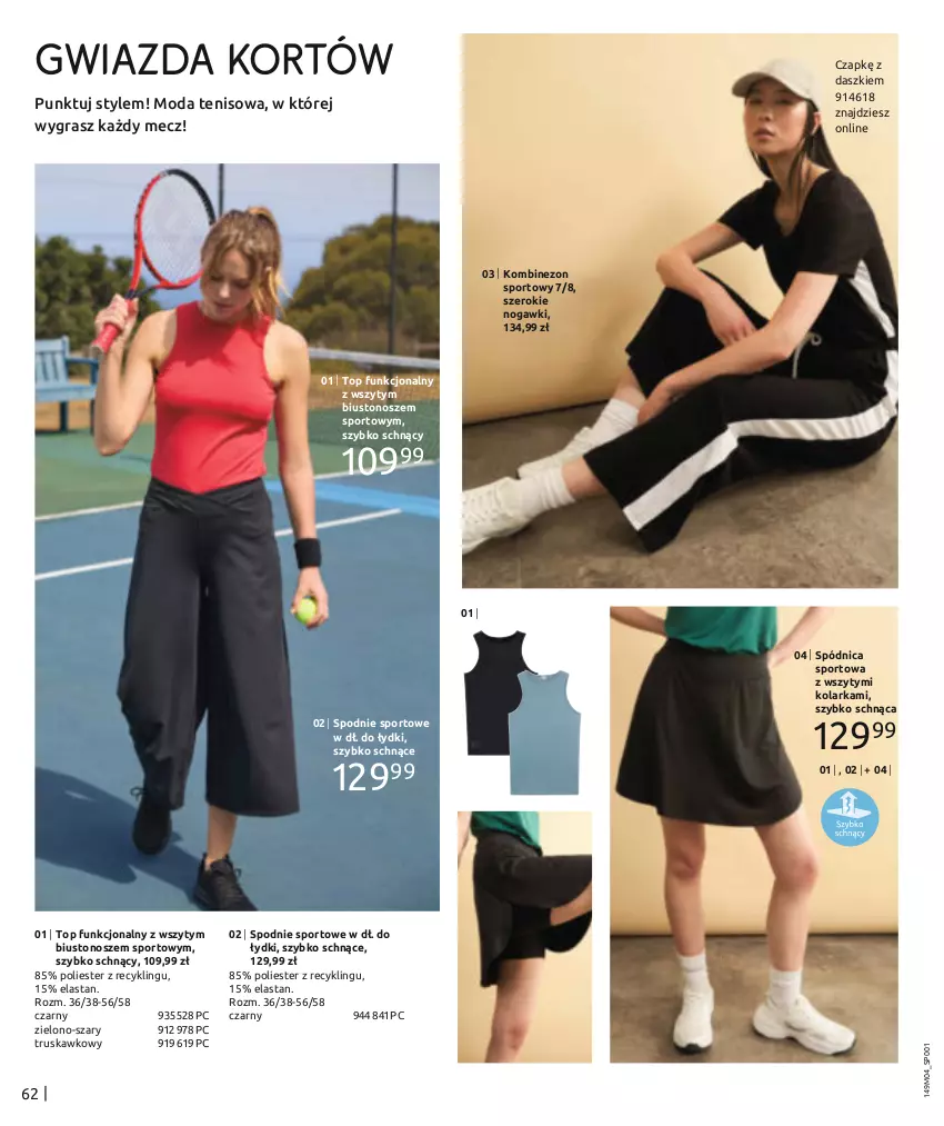 Gazetka promocyjna Bonprix - MODA NA KAŻDY DZIEŃ - ważna 03.04 do 03.07.2024 - strona 64 - produkty: Biustonosz, Gra, Gwiazda, Kombinezon, Moda, Por, Spódnica, Spodnie, Spodnie sportowe, Sport, Top