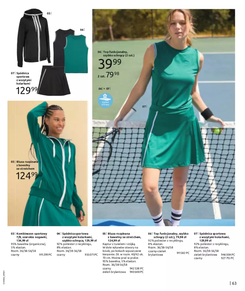 Gazetka promocyjna Bonprix - MODA NA KAŻDY DZIEŃ - ważna 03.04 do 03.07.2024 - strona 65 - produkty: Bluza, Kombinezon, Por, Spódnica, Sport, Top, Tunel, Wełna