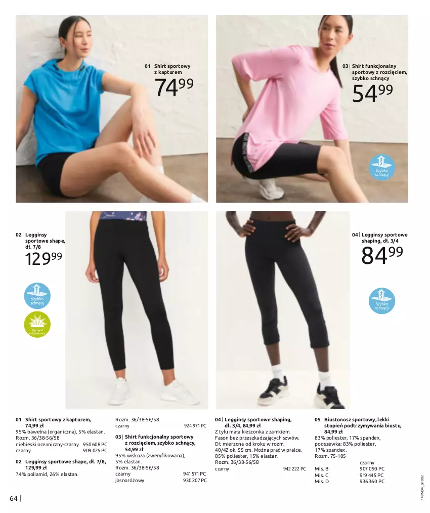 Gazetka promocyjna Bonprix - MODA NA KAŻDY DZIEŃ - ważna 03.04 do 03.07.2024 - strona 66 - produkty: Biustonosz, Fa, Gin, Legginsy, Por, Sport, Top, Wełna