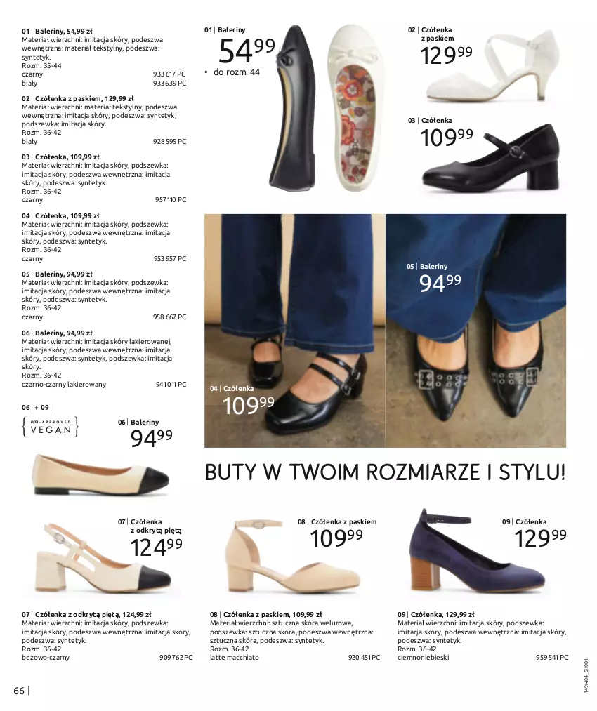 Gazetka promocyjna Bonprix - MODA NA KAŻDY DZIEŃ - ważna 03.04 do 03.07.2024 - strona 68 - produkty: Baleriny, Buty, Chia, Lakier