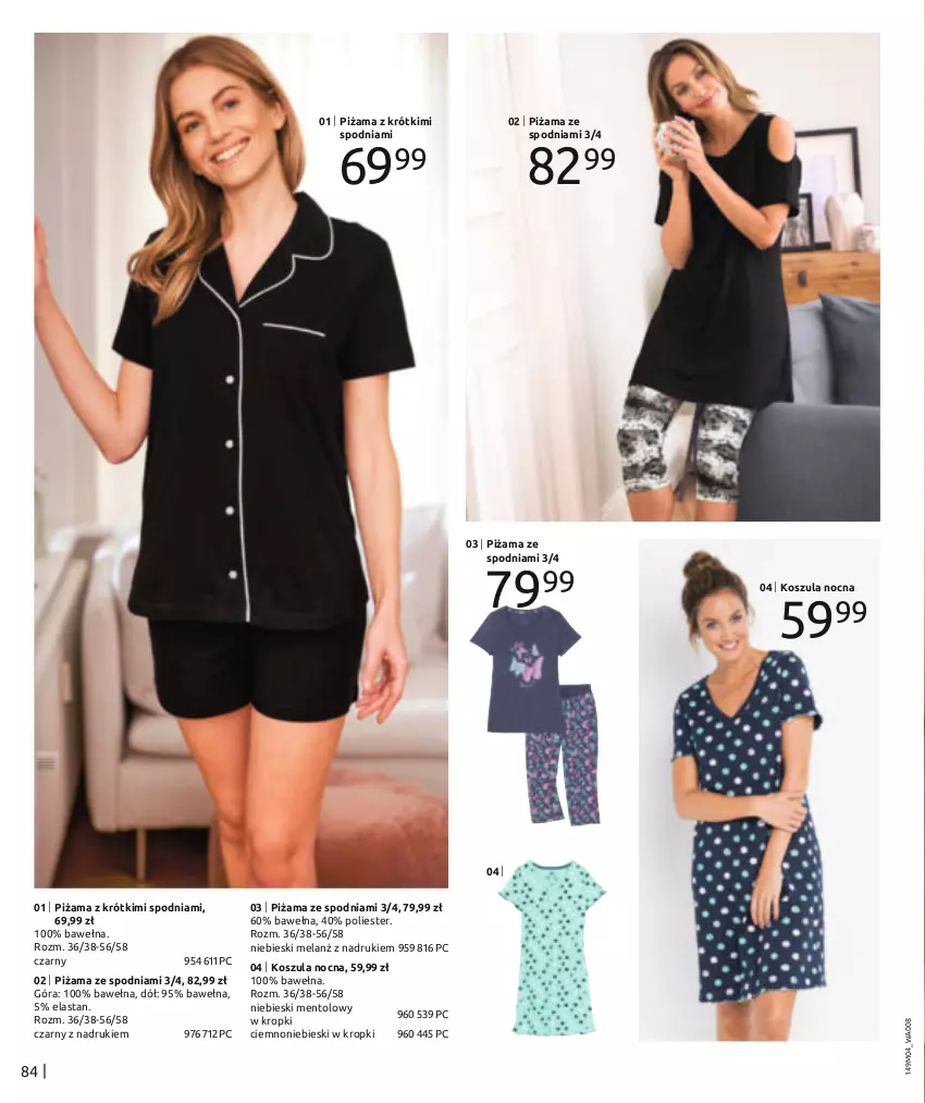 Gazetka promocyjna Bonprix - MODA NA KAŻDY DZIEŃ - ważna 03.04 do 03.07.2024 - strona 86 - produkty: Kosz, Koszula, Koszula nocna, Piżama, Wełna