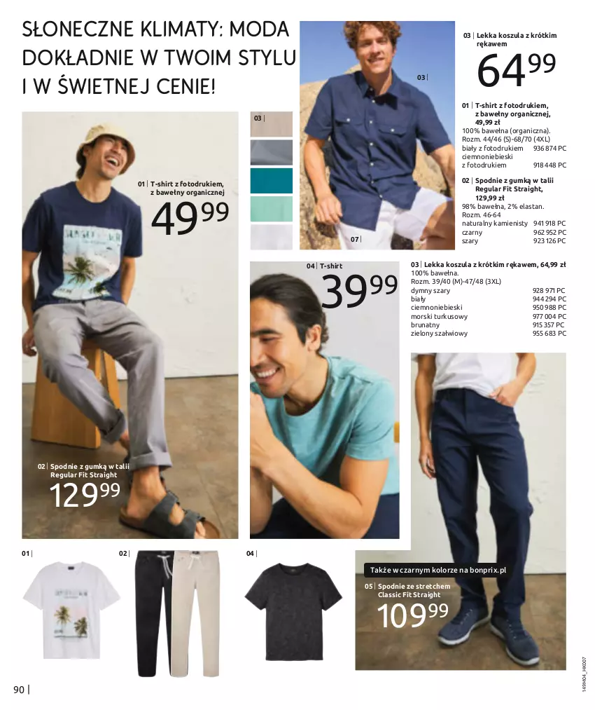 Gazetka promocyjna Bonprix - MODA NA KAŻDY DZIEŃ - ważna 03.04 do 03.07.2024 - strona 92 - produkty: Kosz, Koszula, Moda, Spodnie, T-shirt, Wełna