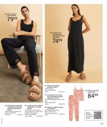 Gazetka promocyjna Bonprix - MODA NA KAŻDY DZIEŃ - Gazetka - ważna od 03.07 do 03.07.2024 - strona 89 - produkty: Koszula nocna, Kawa, Kosz, Koszula, Wełna, Piżama