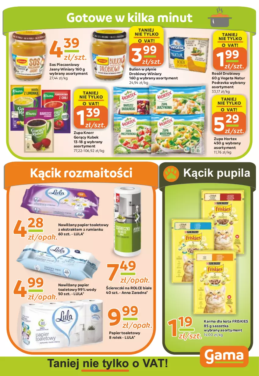 Gazetka promocyjna Gama - Gazetka Gama - ważna 14.03.2022 do 03.03.2023 - strona 9 - produkty: Bulion, Friskies, Hortex, Knorr, Kubek, Lion, Nawilżany papier, Papier, Papier toaletowy, Piec, Podravka, Rosół, Rosół drobiowy, Rum, Sos, Sos pieczeniowy, Vegeta, Vegeta Natur, Winiary, Zupa