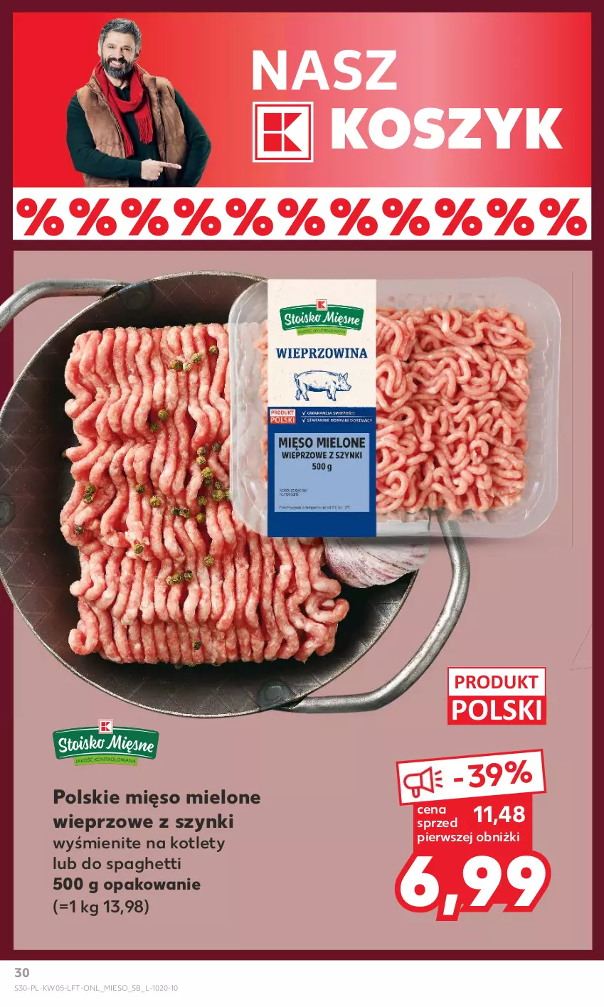 Gazetka promocyjna Kaufland - Gazetka tygodnia - ważna 01.02 do 07.02.2024 - strona 30 - produkty: Kosz, Kotlet, Mięso, Mięso mielone, Spaghetti