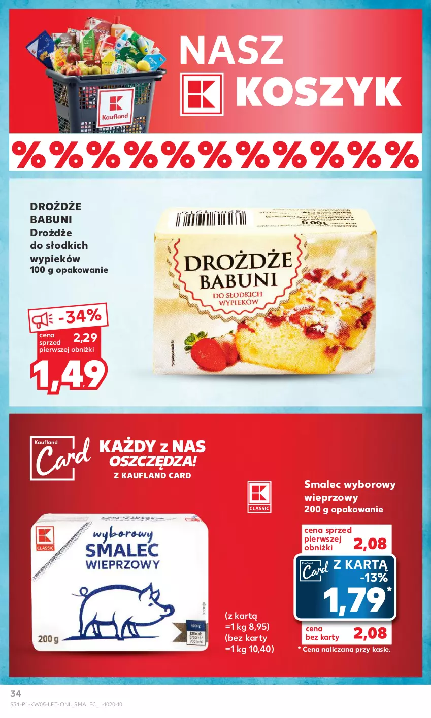 Gazetka promocyjna Kaufland - Gazetka tygodnia - ważna 01.02 do 07.02.2024 - strona 34 - produkty: Babuni, Drożdże, Kosz, Smalec