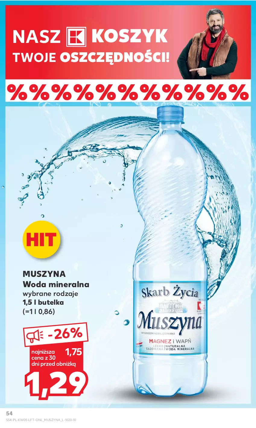 Gazetka promocyjna Kaufland - Gazetka tygodnia - ważna 01.02 do 07.02.2024 - strona 54 - produkty: Kosz, Mus, Szyna, Woda, Woda mineralna