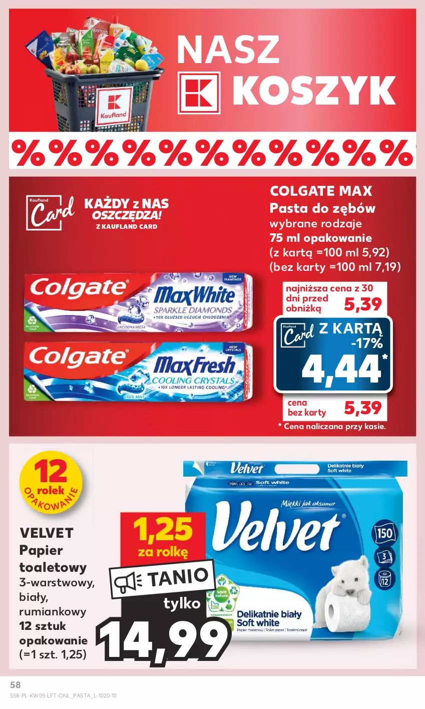 Gazetka promocyjna Kaufland - Gazetka tygodnia - ważna 01.02 do 07.02.2024 - strona 58 - produkty: Colgate, Kosz, LG, Papier, Papier toaletowy, Pasta do zębów, Rum, Velvet