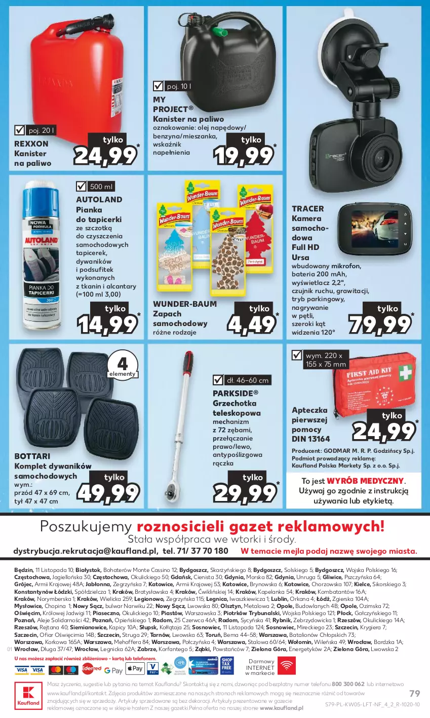 Gazetka promocyjna Kaufland - Gazetka tygodnia - ważna 01.02 do 07.02.2024 - strona 79 - produkty: Acer, Bateria, Dywan, Dywanik, Fa, Gra, Gry, Kamera, Lion, Mikrofon, Monte, Olej, Orka, Parkside, Piast, Sos, Telefon, Teleskop, Top