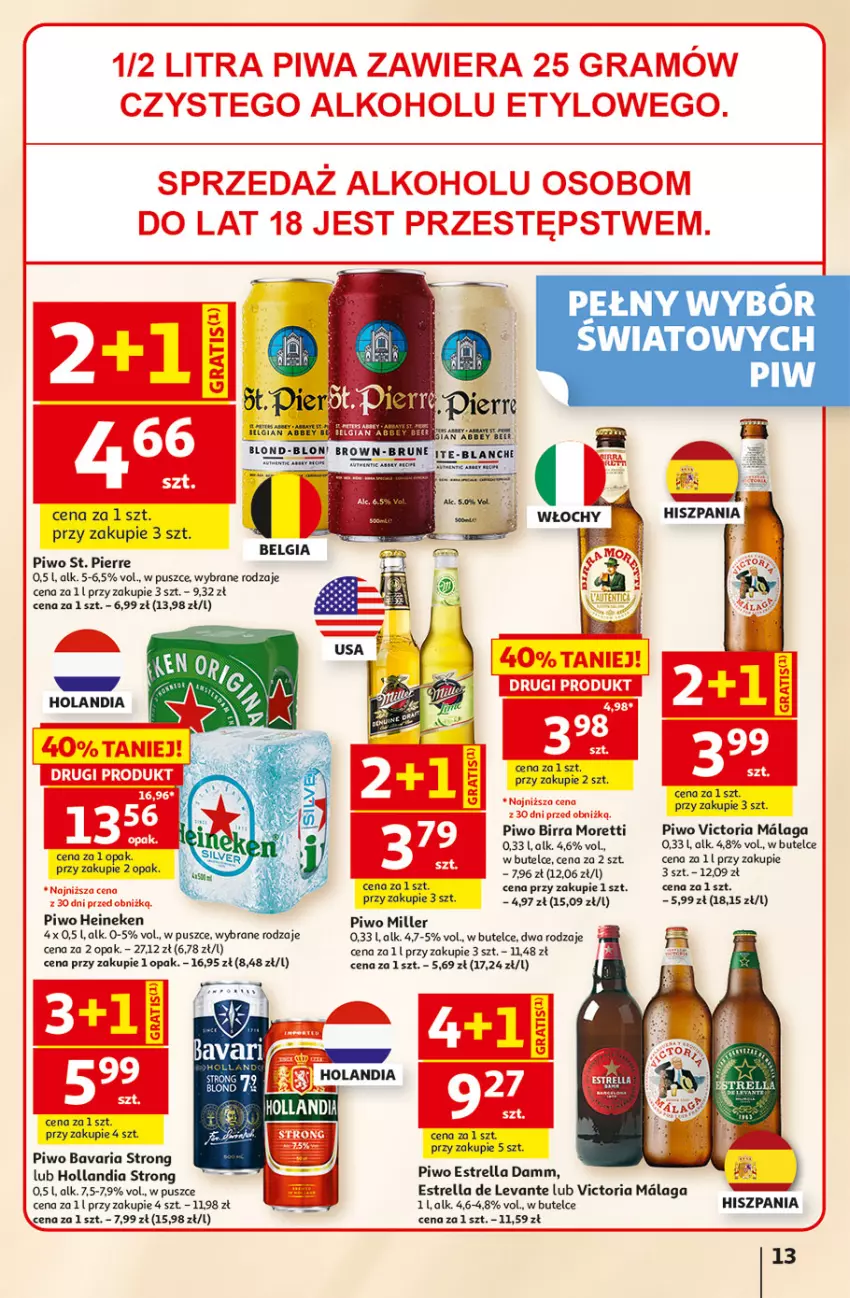 Gazetka promocyjna Auchan - Gazetka 30 Lat Hipermarkett Auchan - ważna 05.06 do 10.06.2026 - strona 13 - produkty: Heineken, LG, Piwo