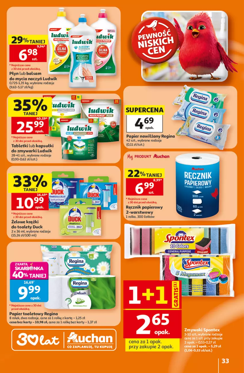 Gazetka promocyjna Auchan - Gazetka 30 Lat Hipermarkett Auchan - ważna 05.06 do 10.06.2026 - strona 33 - produkty: Balsam do mycia naczyń, Do mycia naczyń, Duck, Gin, LG, Ludwik, Papier, Papier toaletowy, Ręcznik, Tablet, Zmywarki