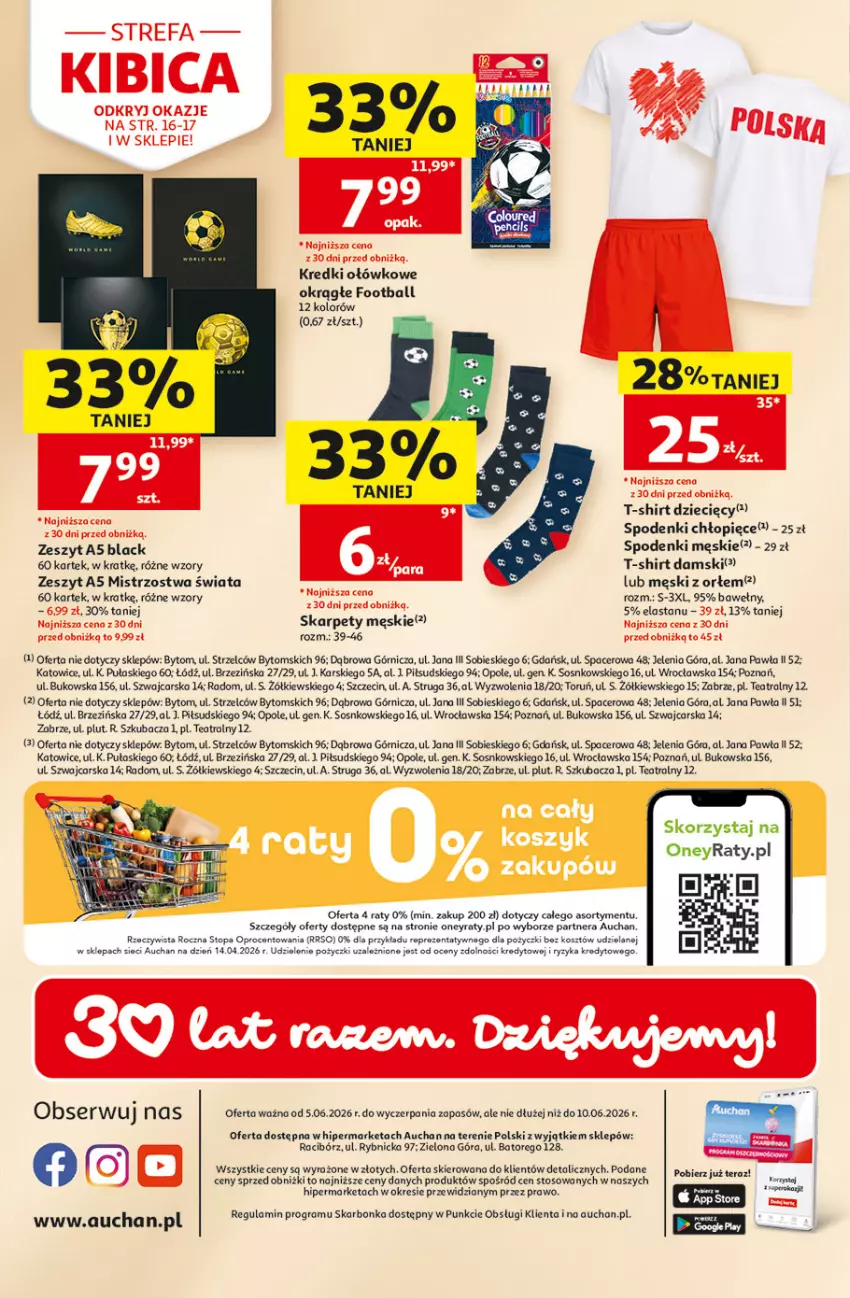 Gazetka promocyjna Auchan - Gazetka 30 Lat Hipermarkett Auchan - ważna 05.06 do 10.06.2026 - strona 45 - produkty: Acer, BIC, Cars, Dzieci, Fa, Gra, Karp, Kosz, Lack, LANA, Ser, Sos, T-shirt, Tera, Top