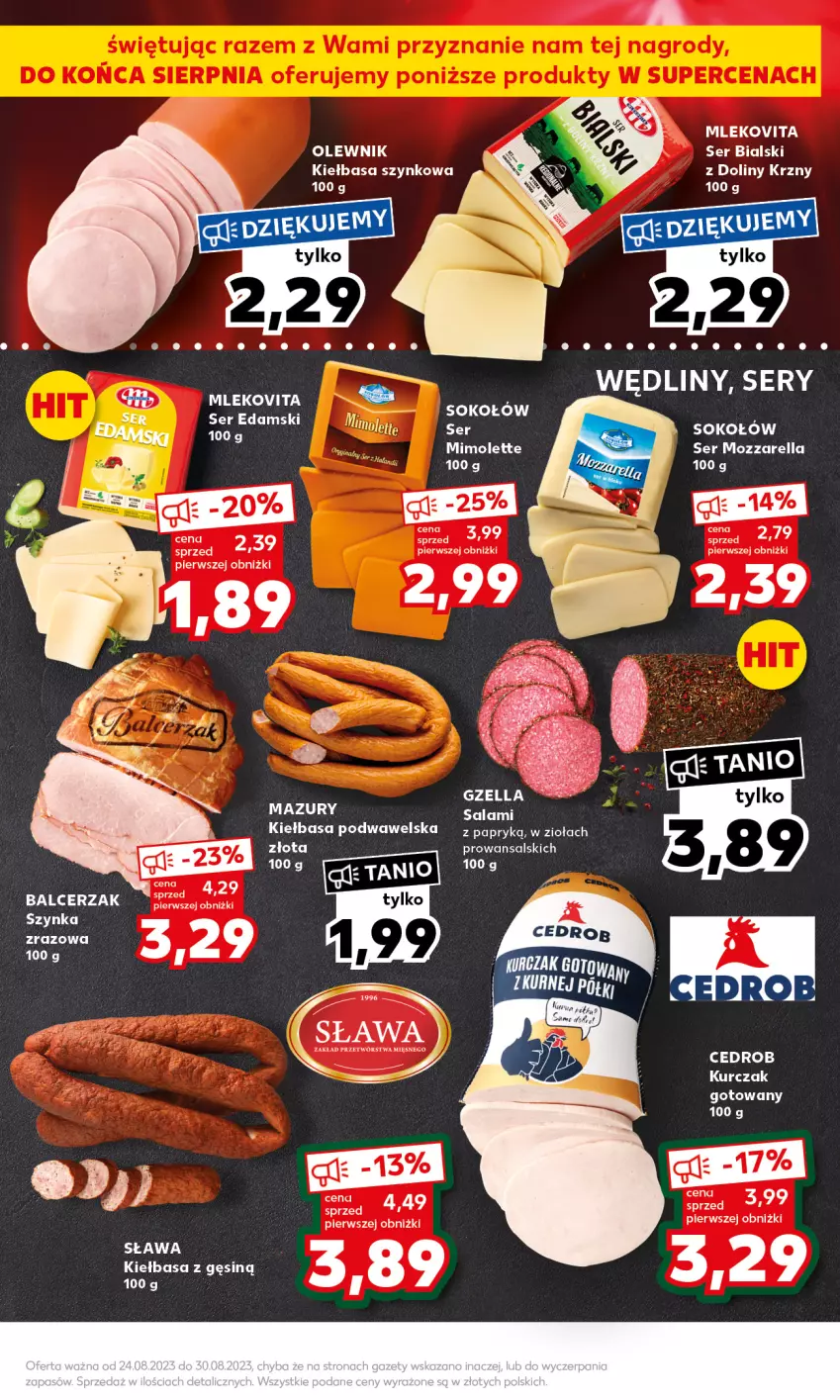 Gazetka promocyjna Kaufland - Mocny Start - ważna 28.08 do 30.08.2023 - strona 11 - produkty: Edam, Kiełbasa, Kiełbasa szynkowa, Kurczak, Kurczak gotowany, Mleko, Mlekovita, Mozzarella, Olewnik, Ser, Sok, Sokołów, Szynka, Vita C