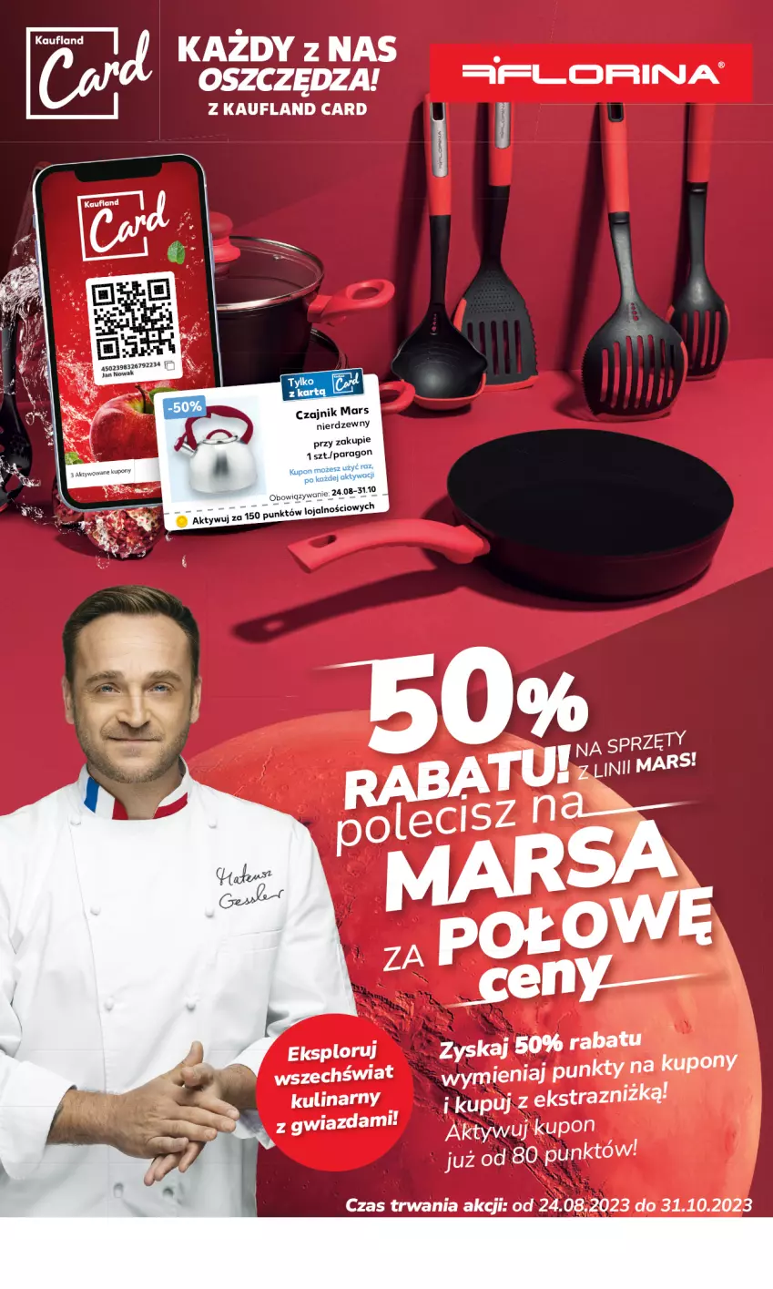 Gazetka promocyjna Kaufland - Mocny Start - ważna 28.08 do 30.08.2023 - strona 22 - produkty: Czajnik, Kosz, Mars