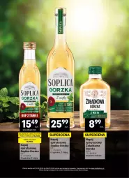 Gazetka promocyjna Delikatesy Centrum - Delibarek DC26-DC27 - Gazetka - ważna od 08.07 do 08.07.2026 - strona 10 - produkty: Gin, Rama, Soplica, Napój