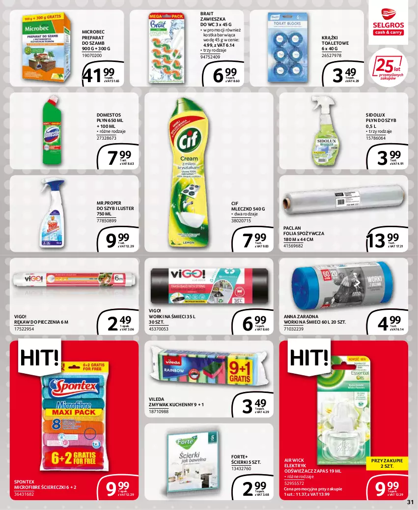 Gazetka promocyjna Selgros - Extra Oferta - ważna 01.03 do 31.03.2022 - strona 31 - produkty: Air Wick, Cif, Domestos, Mleczko, Piec, Płyn do szyb, Rękaw do pieczenia, Sidolux, Vileda, Worki na śmiec, Worki na śmieci, Zawieszka do wc