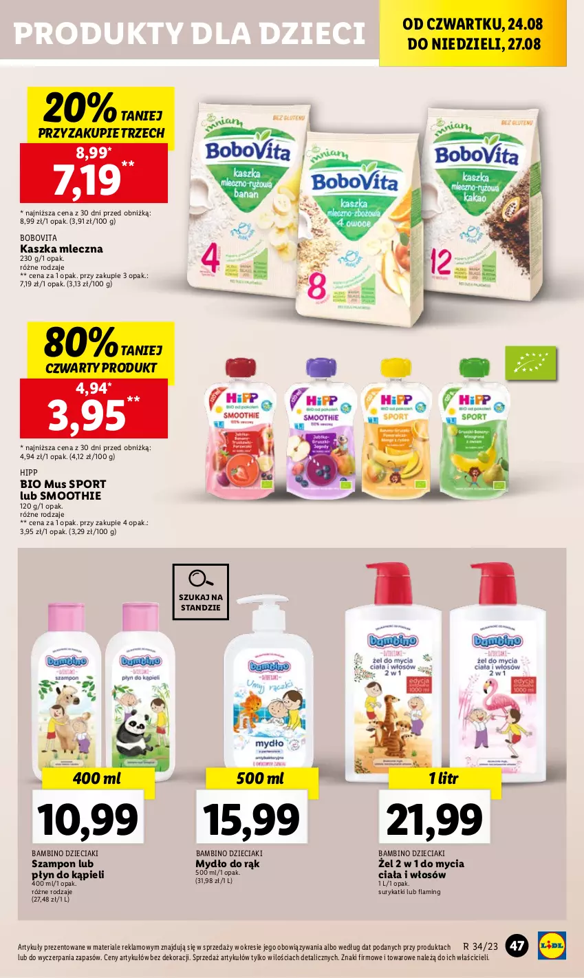 Gazetka promocyjna Lidl - GAZETKA - ważna 24.08 do 27.08.2023 - strona 65 - produkty: BoboVita, Dzieci, HiPP, Hipp Bio, Mus, Mydło, Płyn do kąpieli, Por, Smoothie, Sport, Szampon