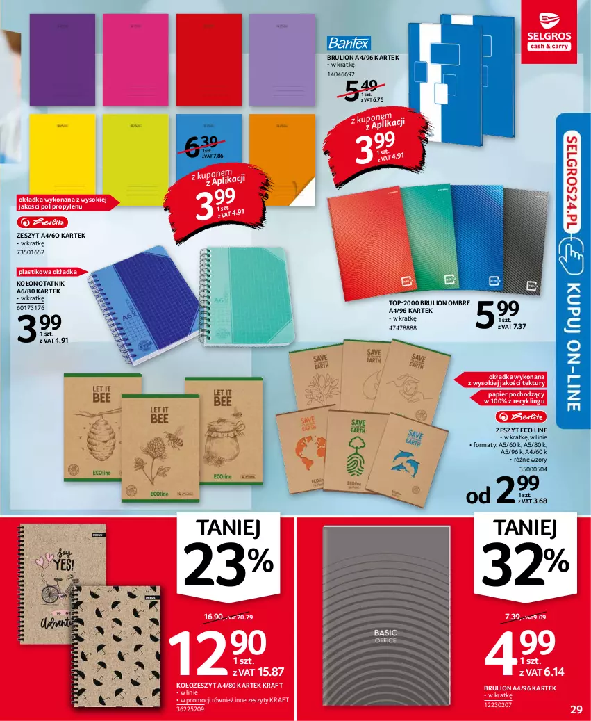 Gazetka promocyjna Selgros - Oferta przemysłowa - ważna 02.09 do 15.09.2021 - strona 29 - produkty: Lion, Papier, Sok, Top