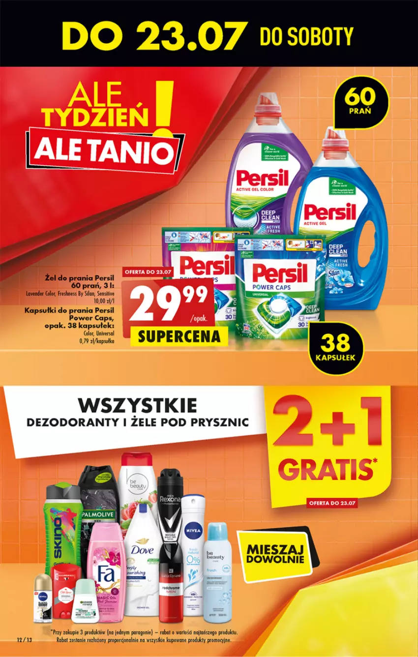 Gazetka promocyjna Biedronka - W tym tygodniu - ważna 21.07 do 27.07.2022 - strona 12 - produkty: Kapsułki do prania, Persil