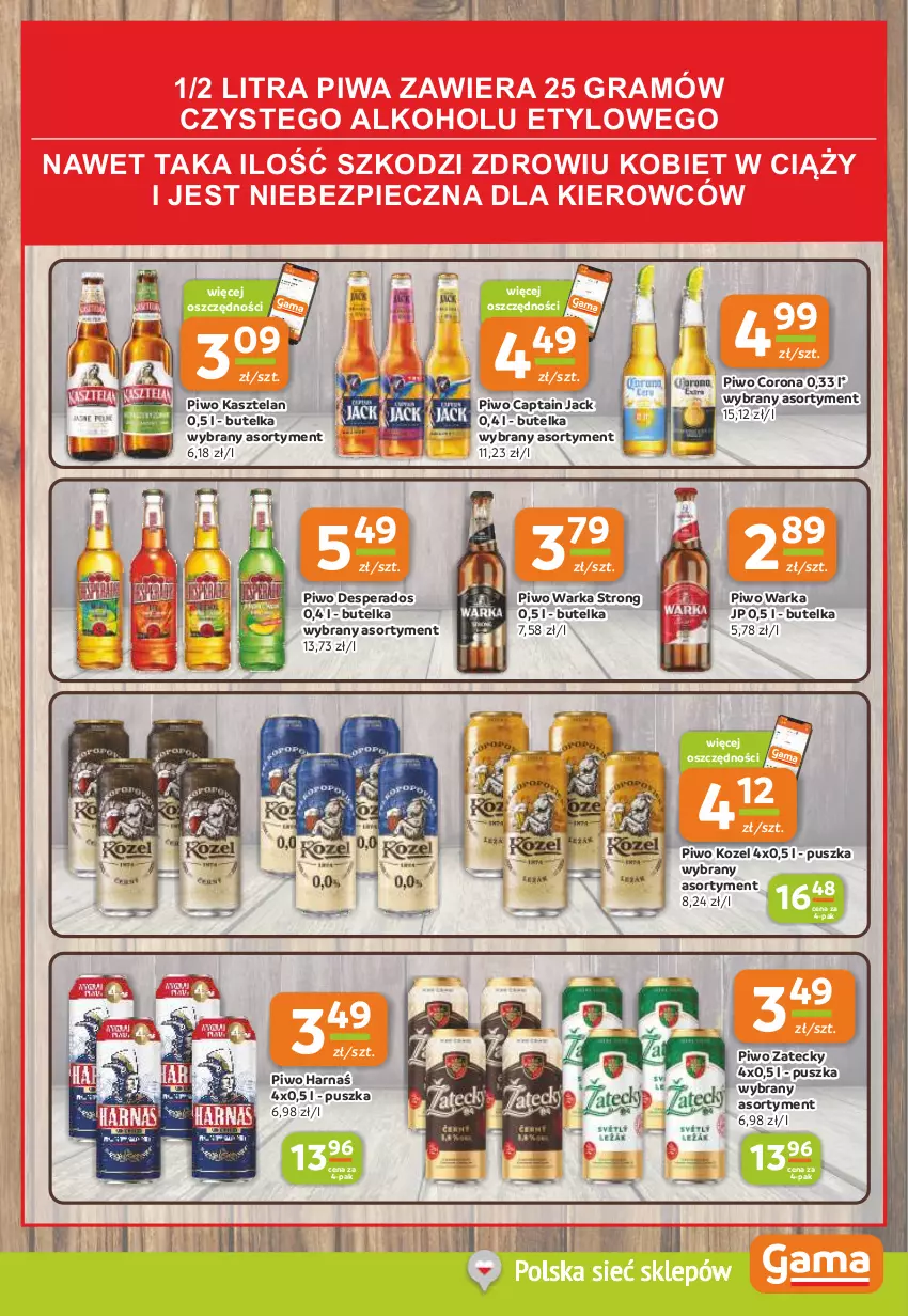 Gazetka promocyjna Gama - Gazetka Gama - ważna 13.03 do 25.03.2025 - strona 11 - produkty: Captain Jack, Desperados, Gra, Harnaś, Kasztelan, Kozel, Piec, Piwa, Piwo, Warka