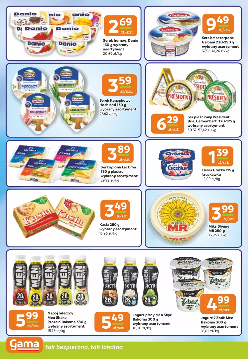 Gazetka promocyjna Gama - Gazetka Gama - ważna 13.03 do 25.03.2025 - strona 6 - produkty: Bakoma, Brie, Camembert, Danio, Deser, Galbani, Gra, Hochland, Jogurt, Jogurt pitny, Kasia, Mascarpone, Napój, Napój mleczny, Piec, Ser, Ser pleśniowy, Ser topiony, Serek, Serek kanapkowy, Słynne, Top